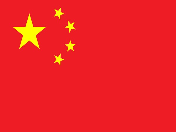 Cultural Revolution a 'catastrophe', says CPC Sixth Plenum resolution