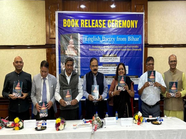 Echoes from Bihar: Unveiling English Poetry Alchemy