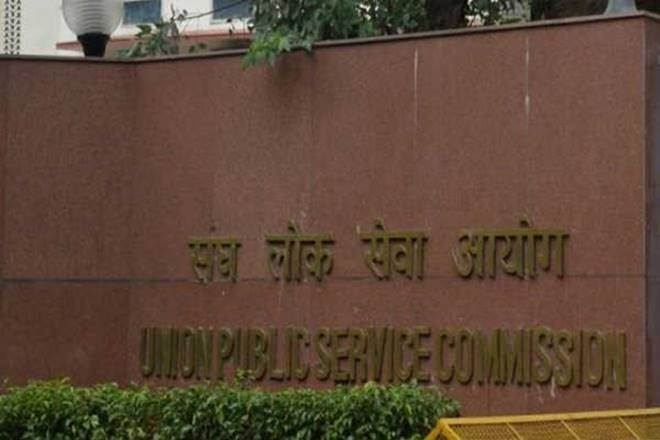 Application for civil services exam should be counted as attempt: UPSC's proposal to govt