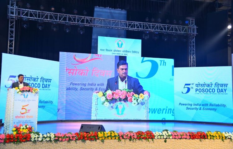AGC project milestone in improving resilience of Indian Power System: R K Singh
