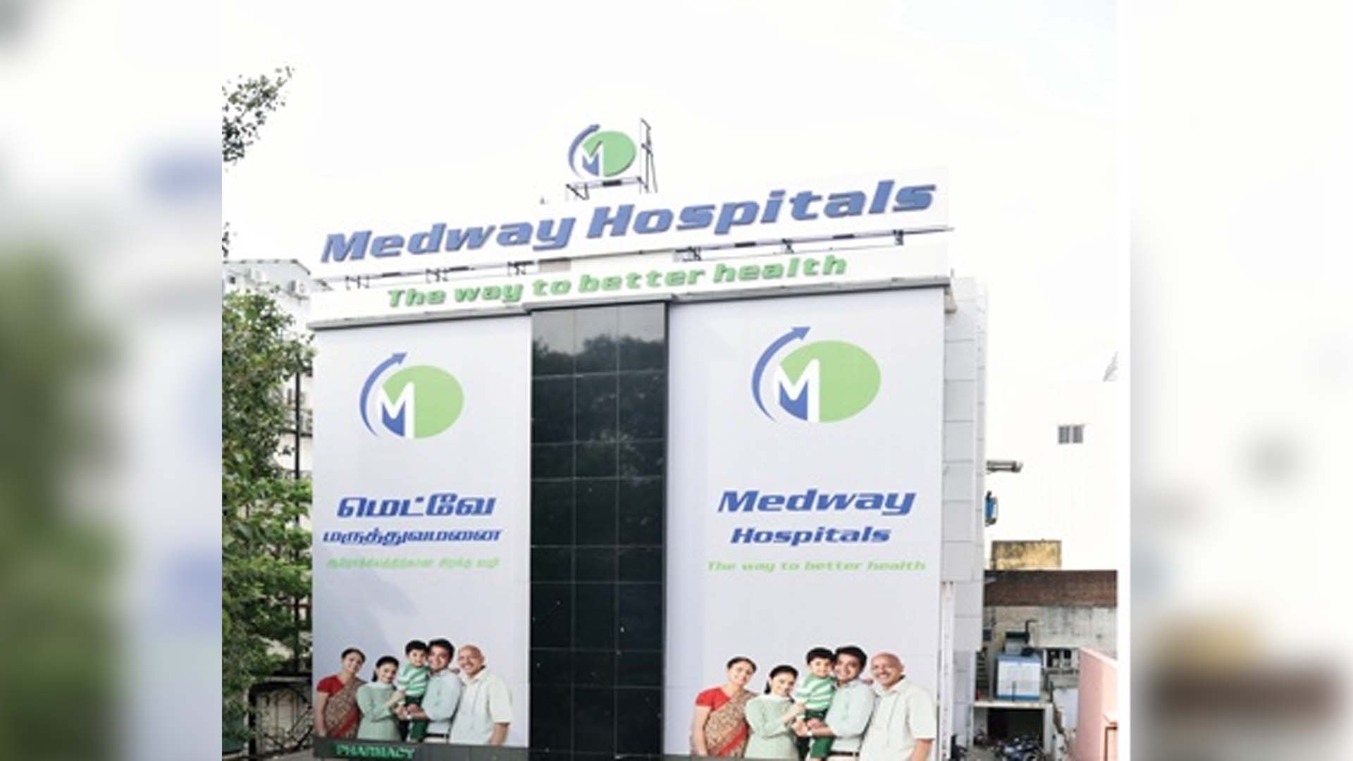 Medway Hospitals raises USD 5 million
