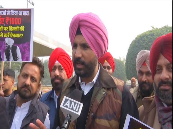 Punjab Congress Protests Against AAP's Unfulfilled Promises