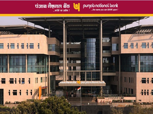 PNB reports Q3 net loss of Rs 492 crore as provisions mount