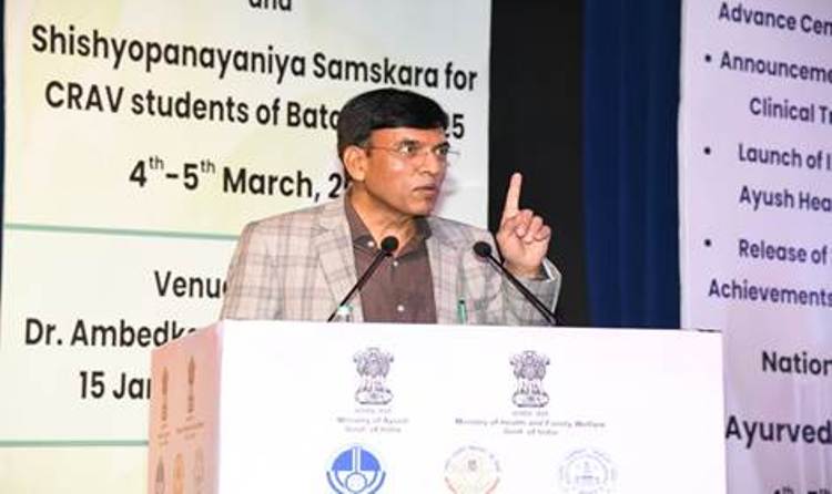 Dr Mandaviya launches Indian Public Health Standards for AYUSH healthcare facilities
