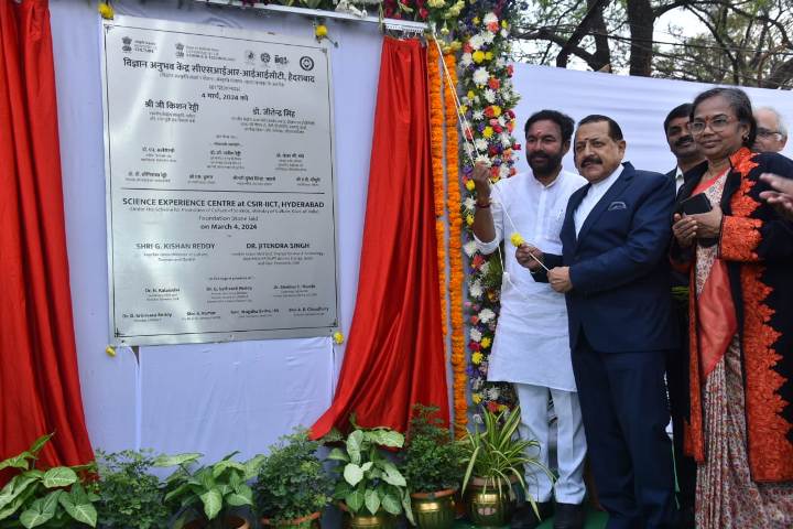 Science Experience Centre will contribute to realizing PM Modi's vision of Viksit Bharat: Dr. Jitendra Singh