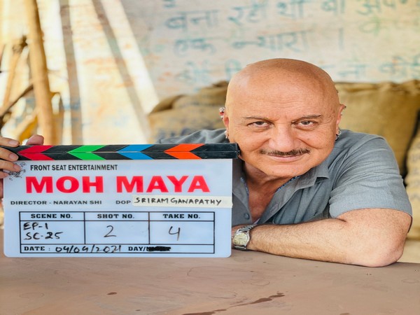 Anupam Kher kickstarts shooting for his 519th project 'Moh Maya'