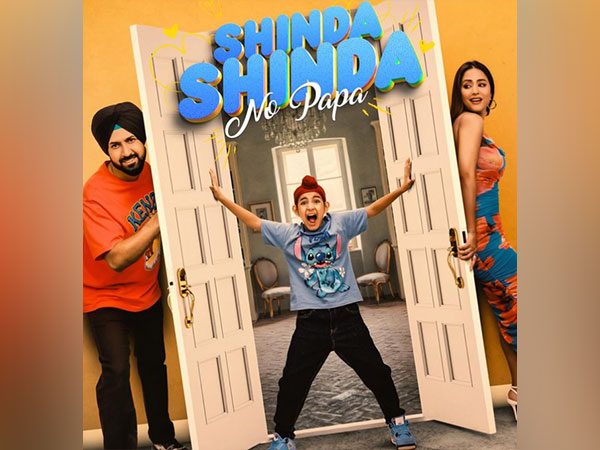 Teaser date of Hina Khan, Gippy Grewal's Punjabi film 'Shinda Shinda No Papa' unveiled 