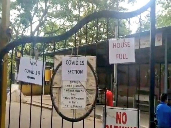 COVID-19: Bengaluru's Chamrajpet Crematorium displays 'Housefull' board
