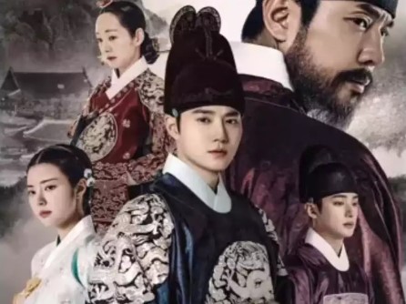 ‘Missing Crown Prince’ Revives Historical Drama with Modern Twists