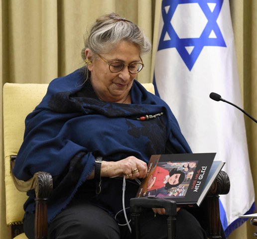 Israel's first lady Nehama Rivlin passes away