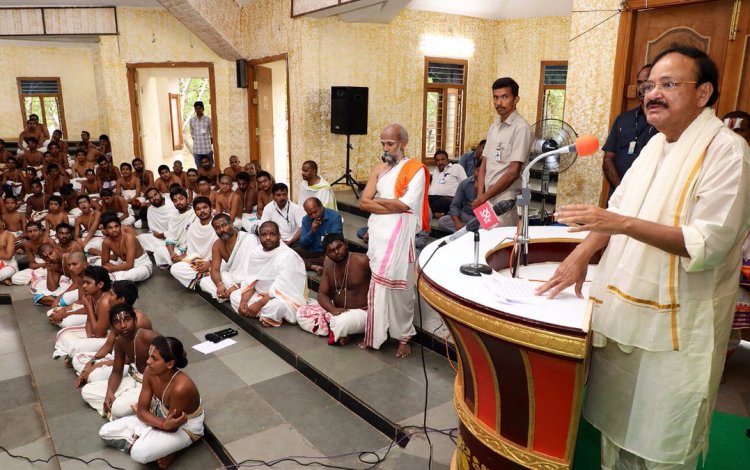 Vice President Naidu describes Vedas as veritable treasure house of knowledge