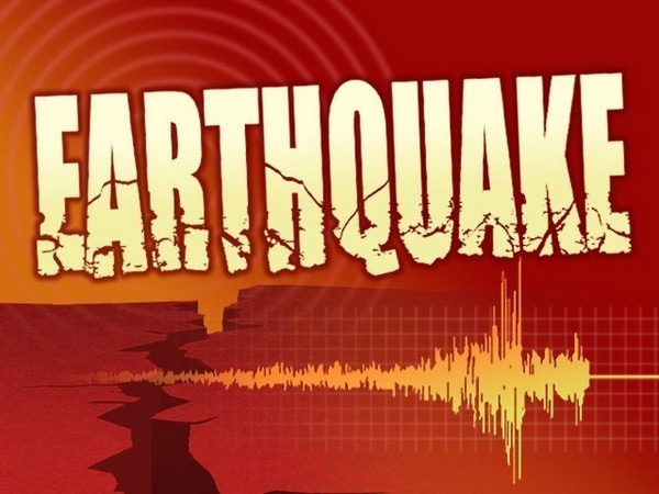 5.5 magnitude earthquake strikes Hindu Kush in Afghanistan