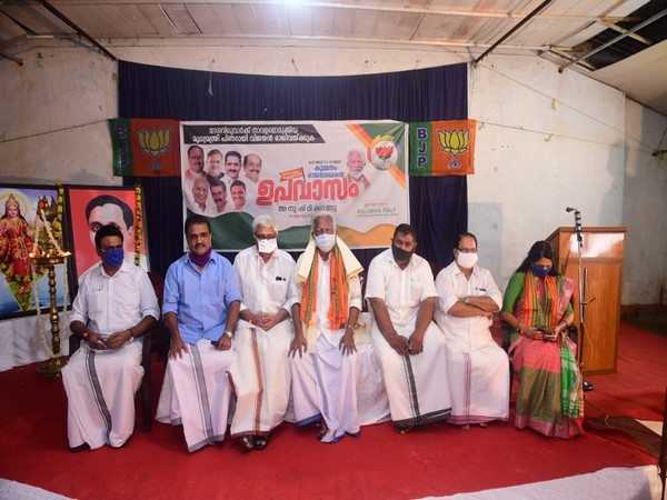 Kerala gold smuggling: Ex-BJP state president fasts demanding CM's resignation