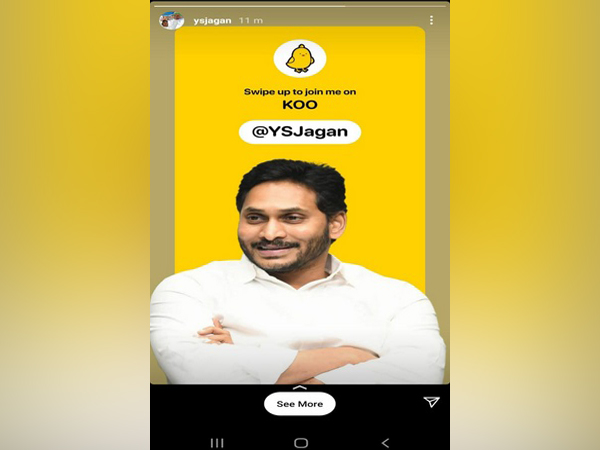 Andhra CM Jagan Mohan Reddy joins Koo App