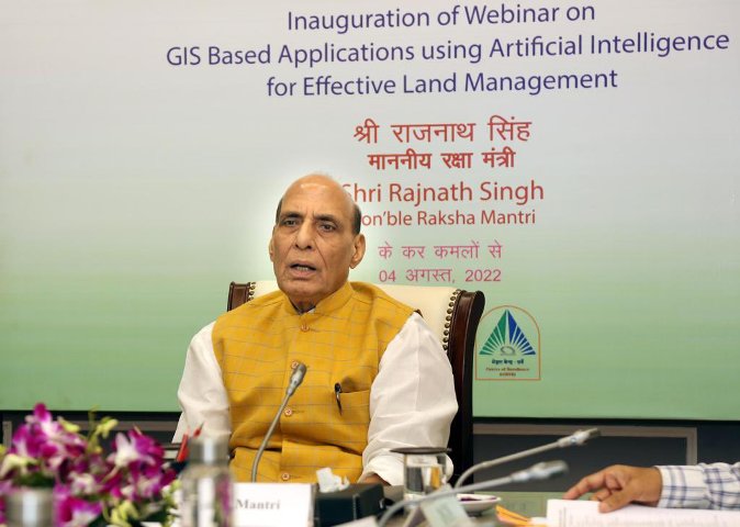 Rajnath Singh exhorts DGDE to increase use of technology for more efficiency, transparency & accountability