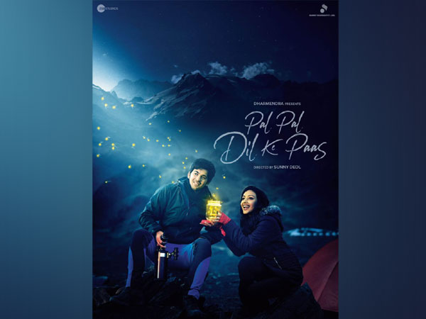 Trailer launch of 'Pal Pal Dil Ke Paas' postponed for a day