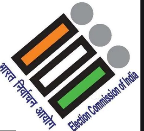 Assembly polls: EC extends ban on public rallies and radshows till Jan 22