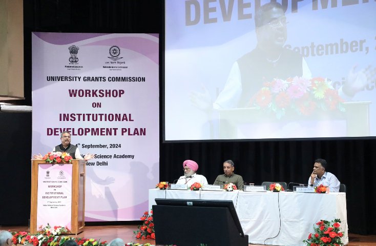 IDP should focus on facilitating learner-centric and multidisciplinary education- Pradhan
