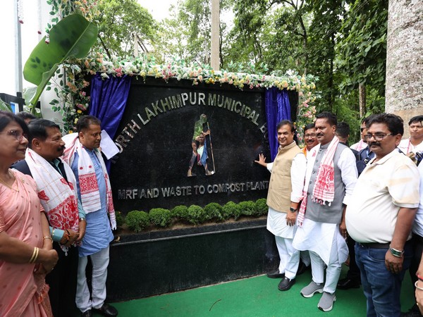 Assam CM Inaugurates MRF, Waste-to-Compost Plant in North Lakhimpur