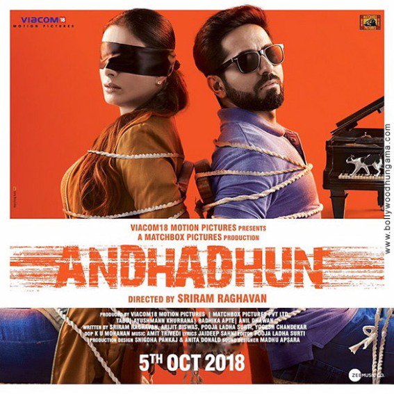 Andhadhun stream discount