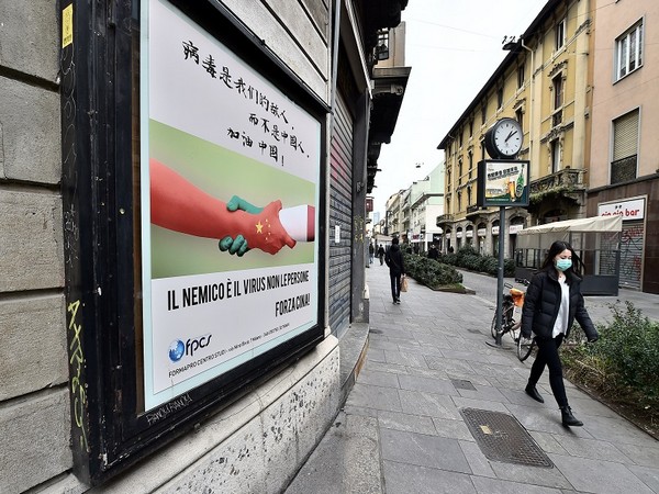 EIB Group and Banco BPM support Italian SMEs hit by economic crisis
