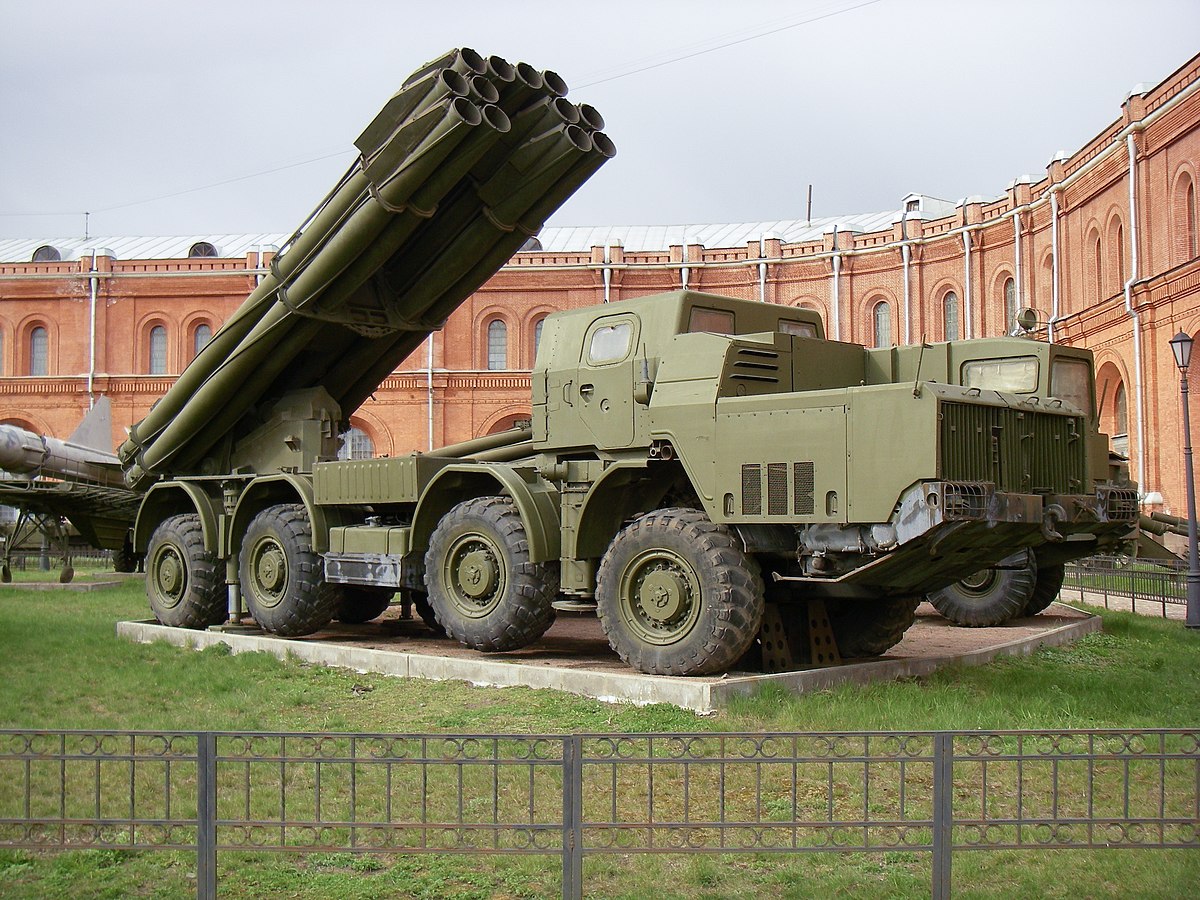 U.S. to send mobile rocket launchers to Ukraine in $625 mln aid package -officials