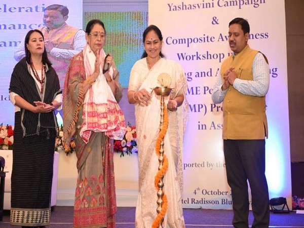 Empowering Assam's Women Entrepreneurs: Yashasvini Campaign and MSME Initiatives Shine