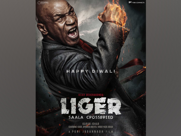 Mike Tyson's look from 'Liger' unveiled on Diwali 2021