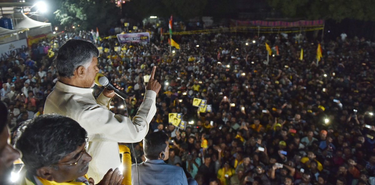 Telangana polls: 'Praja Kutami' a trial run before big fight of 2019