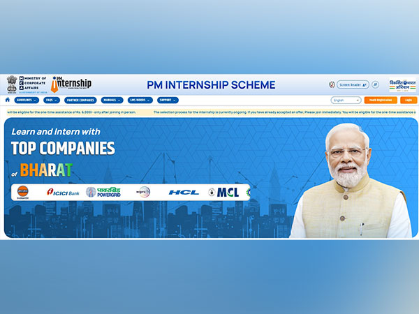 Unlocking Opportunities: PM's Ambitious Internship Drive