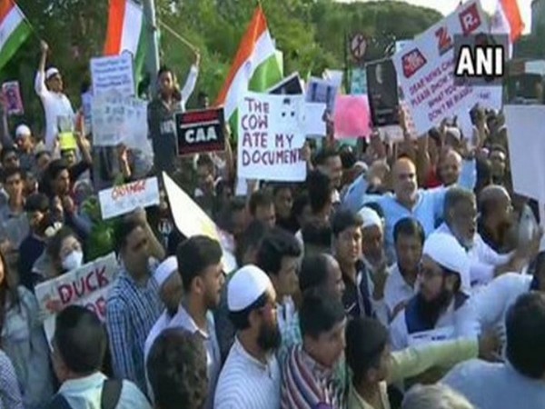 Muslim Sewa Sangathan protests against CAA in Dehradun 