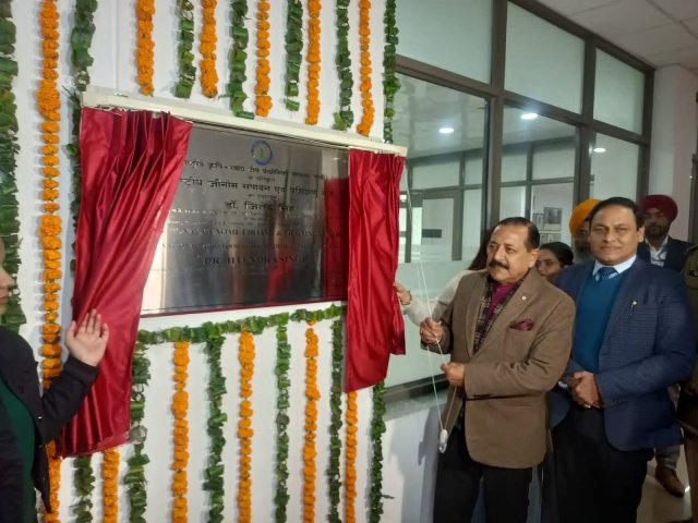 Dr Jitendra Singh inaugurates National Genome Editing & Training Centre at NABI Mohali