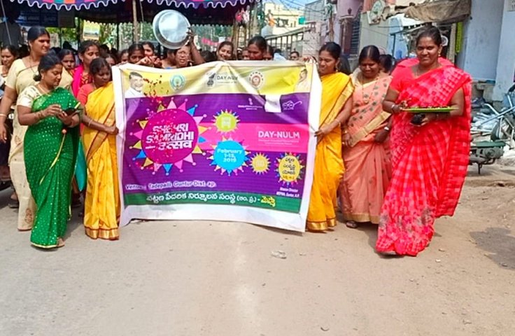 Shehri Samriddhi Utsav begins with rallies led by women's Self-Help Groups 