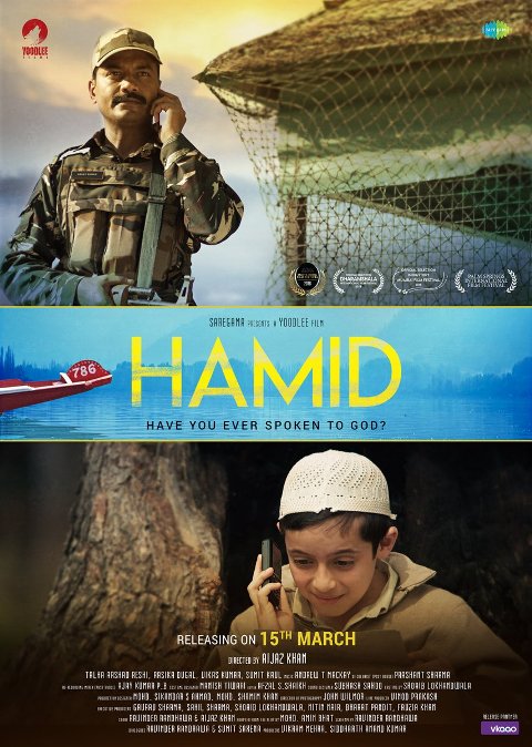 'Hamid' to now open in theaters on March 15