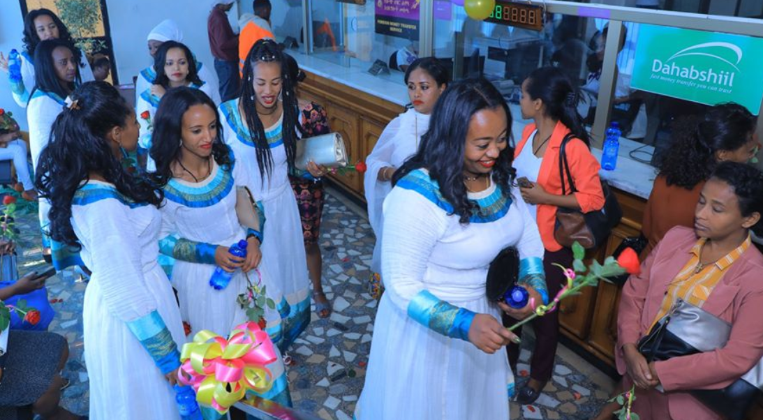 Ethiopia: CBE opens its second all all-female run branch in Addis Ababa