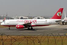 COVID-19 effect: Air Deccan ceases its operations, all employees put on 'sabbatical without pay'