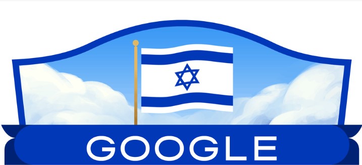Google doodle celebrates Israel's Independence Day!