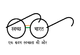 Swachh Survekshan Grameen to be launched on 9 Sept