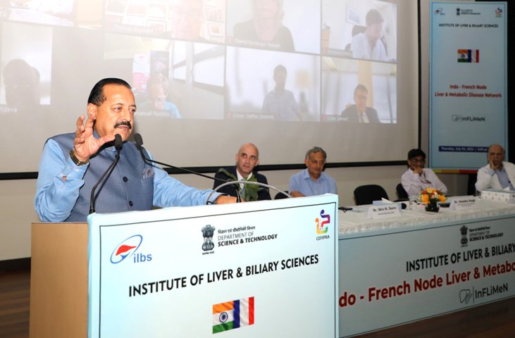 Dr. Jitendra Singh Launches InFLiMeN Network to Combat Fatty Liver Disease