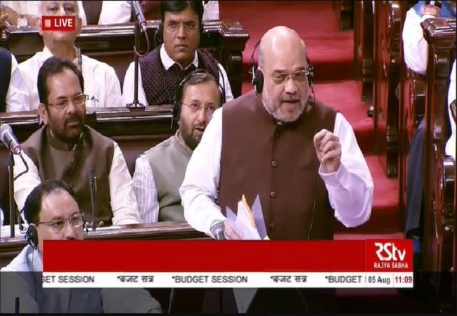 Article 370 never let Jammu and Kashmir unite with India: Home Minister Amit Shah