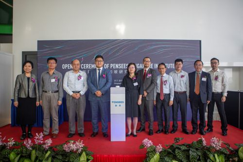 Pensees Technology launched its first international AI R&D facility in Singapore