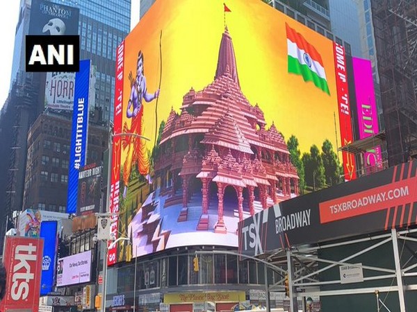 Largest digital display of Lord Ram shines in New York's Broadway