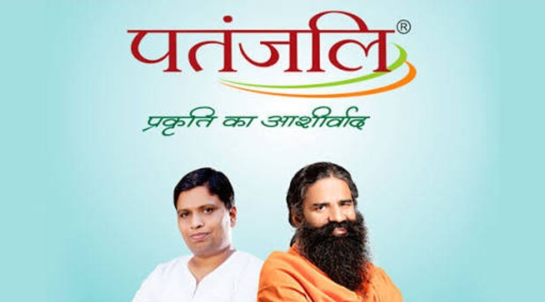 Patanjali now focusing on agriculture and food processing sector