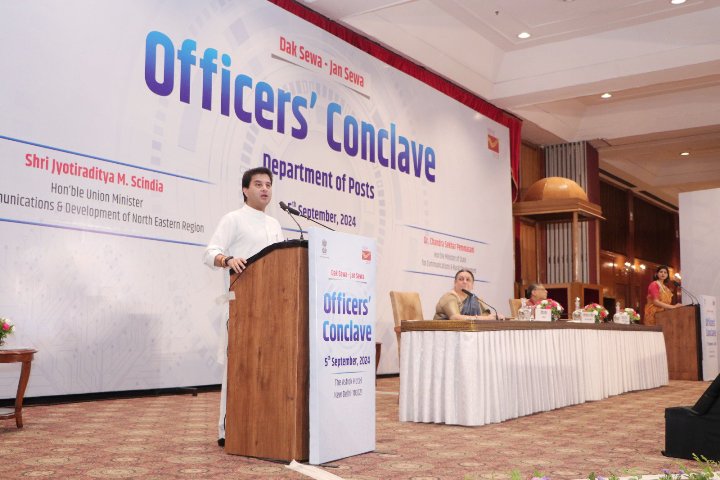 India Post Officers Conclave 2024: JM Scindia Unveils Vision for Innovation and Digital Transformation