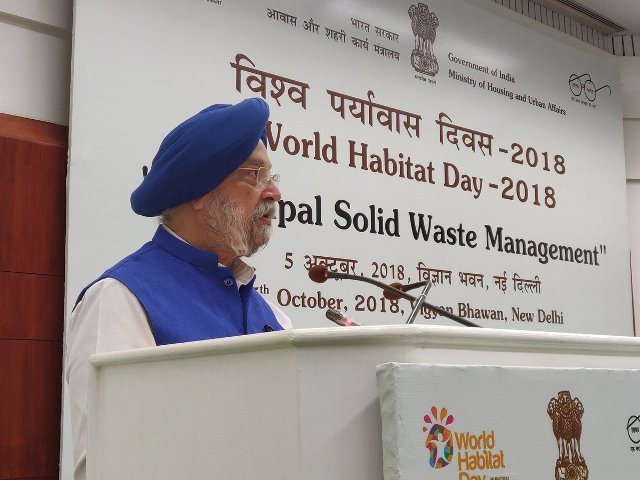Solid waste management top priority area of urban development: Housing Minister