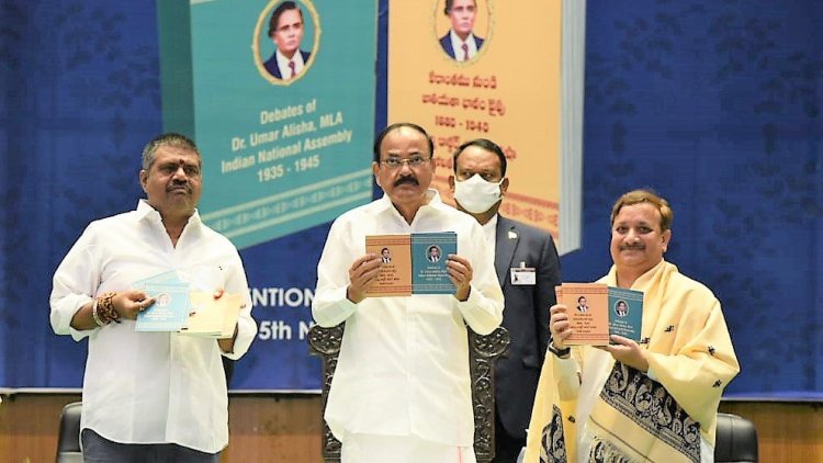 VP Naidu releases book on life and parliamentary debates of Umar Alisha
