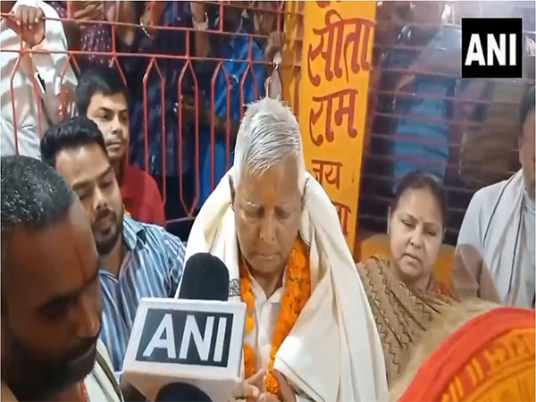 Lalu Prasad Yadav and Daughter Partake in Chhath Celebrations, Urge for Unity in Bihar