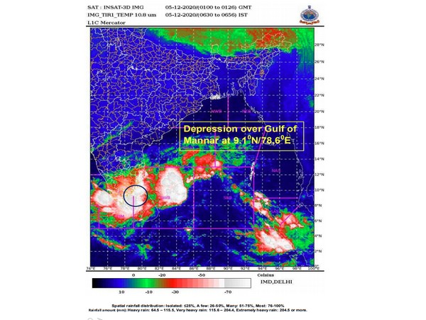 Cyclone Burevi 'practically stationary' over Rameswaram for 30 hrs, likely to weaken in 12 hrs