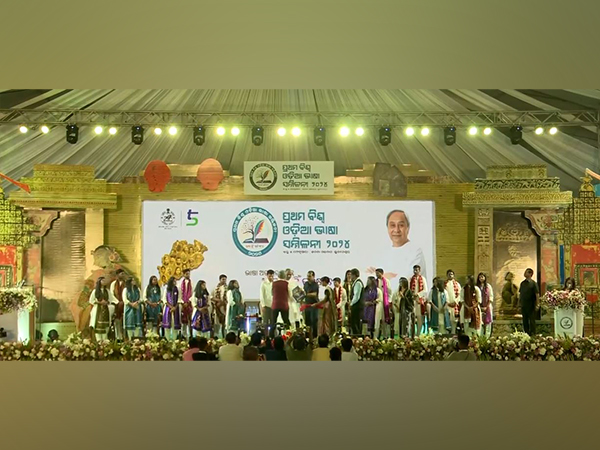 Odisha CM Naveen Patnaik highlights importance of Odia language at World Conference in Bhubaneshwar