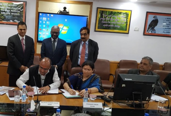 MoU signed to ensure IICA to support NCGG for use of infrastructure facilities 